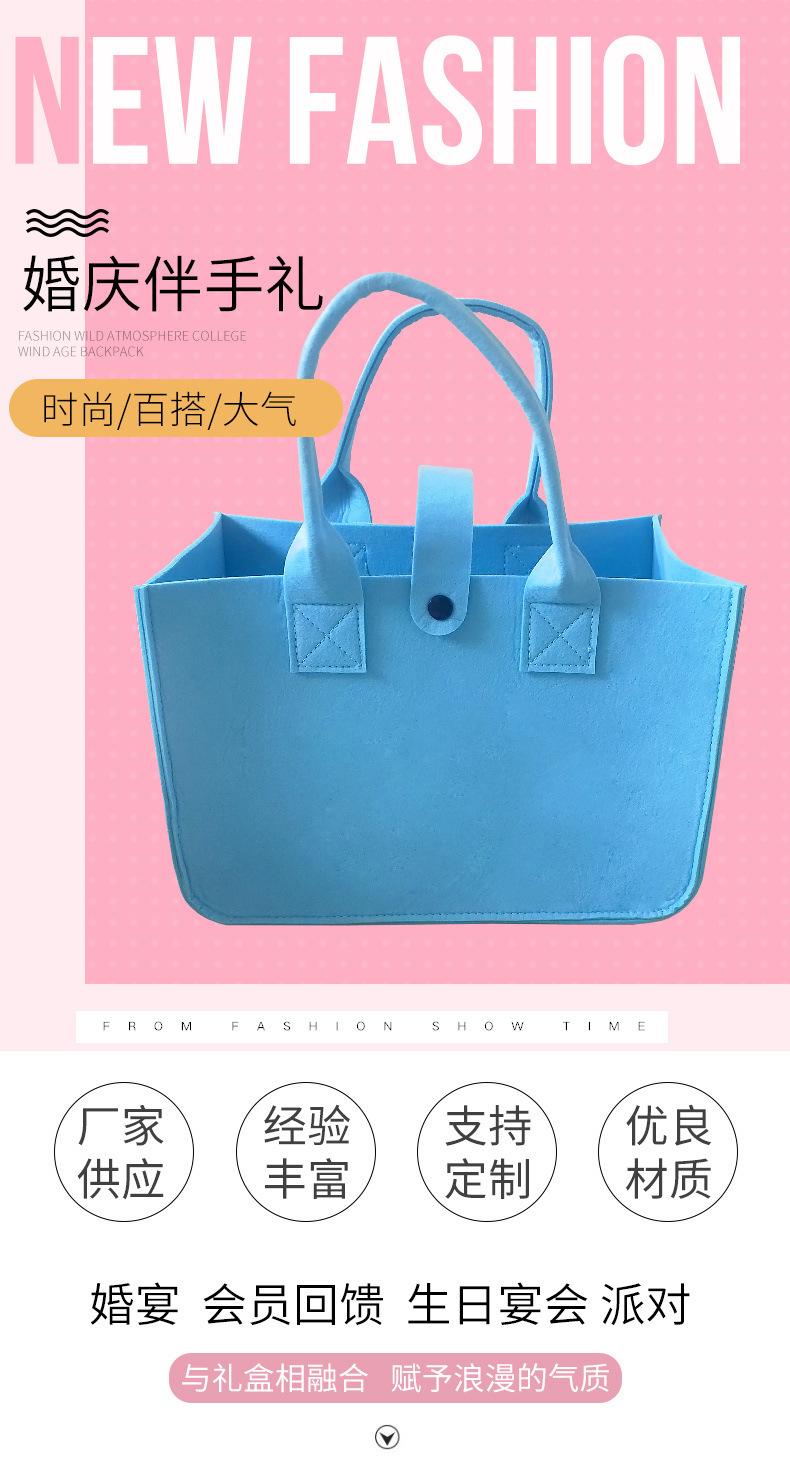 百日宴礼品袋