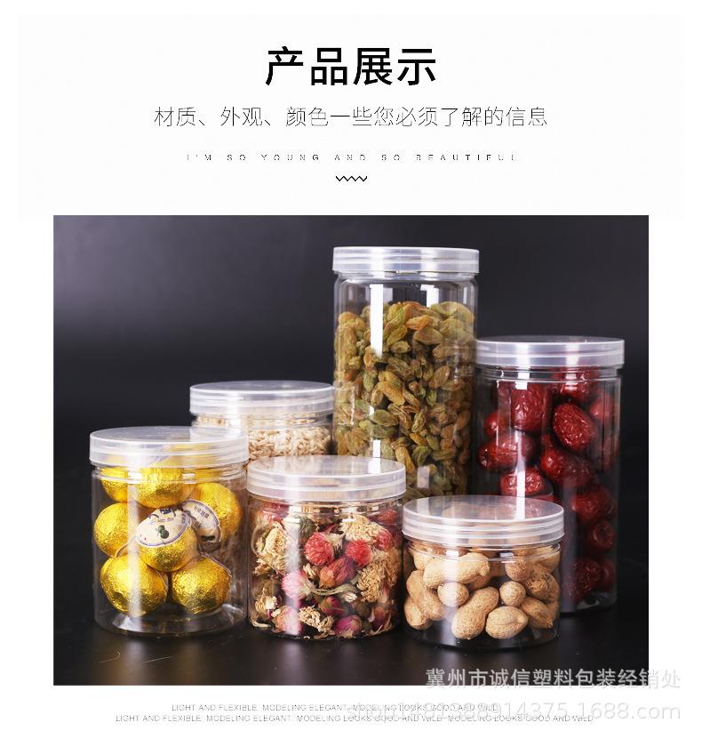 详情_14.jpg