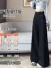Jeans Anchos de Lujo Negros y Dorados para Mujer Otoño 2026 Nuevos Pantalones de Pierna Recta Acampanados Elásticos de Cintura Alta No Pegajosos
