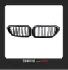Adecuado para BMW Serie 5 G30 G38 17-19 nuevo parrilla de malla central de doble línea modificada parachoques delantero Black Samurai