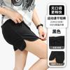 Pantalones de Fútbol de Verano Transfronterizos para Mujer, Shorts Deportivos para Tenis, Bádminton, Tenis de Mesa, Pantalones de Secado Rápido, Cordón, Pantalones Casuales para Correr
