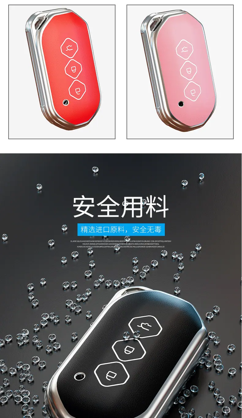 详情 (3).png