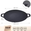 Ventas Directas de Fábrica, Plato para Barbacoa para Llevar, Conveniente para el Hogar, Camping al Aire Libre, Plato para Barbacoa Estilo Coreano, Plato Parrilla Multifuncional para Llevar