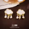 Pendientes de Borla de Nube con Pedrería Estilo Coreano Aguja de Plata para Mujer, Lujo Ligero, Diseño Único, Pendientes Versátiles de Nicho a la Moda