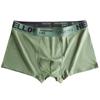 Roupa íntima masculina outono e inverno algodão virilha explosão confortável plus size boxer calças simples respirável boxer shorts calças cabeça lote