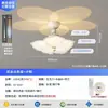 2026 Nueva Lámpara de Techo de Flor para Habitación Infantil Estilo Francés Juguetona, Lámpara de Habitación con Atmósfera Vintage Cielo Estrellado Protección Ocular