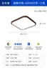 Novo Estilo Chinês Retro Ultra-fino Espectro Total Proteção Ocular Sala de Estar Lâmpada Principal Estilo Japonês Estilo Muito Simples Lâmpada de Teto Padrão de Nogueira
