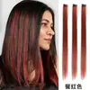 Postizo de Clip para Oreja de un Solo Color para Mujer, Extensión de Cabello Larga Recta de una Pieza, Fibra de Alta Temperatura, Postizo Invisible Colorido