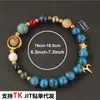 Pulsera de los Doce Signos del Zodiaco para Mujer Malaquita Lapislázuli Piedra Natural Azul Pulsera de Cuentas Planeta Universo Stock Listo Venta al por Mayor