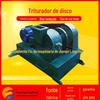 XPF-150 Triturador de disco de laboratório Disco de moagem de aço manganês de alta qualidade Máquina de moagem de disco Equipamento de moagem pequeno