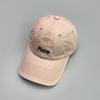Gorra de béisbol bordada con letras simples de New Street para hombre y mujer, parasol de alta calidad, informal, de moda, con lengüeta de pato, venta al por mayor