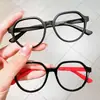 Armação de Óculos Infantil Moda Tendência Silicone Perna Macia Meninos e Meninas Óculos de Sol Decorativos Brinquedo Óculos de Sol Sem Lentes para Menininha