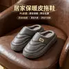 Nuevas Zapatillas de Algodón Impermeables de Cuero PU para Hombres de Mediana Edad y Mayores Otoño e Invierno Antideslizantes para el Hogar Sin Olor de Interior Zapatillas de Algodón Gruesas con Felpa