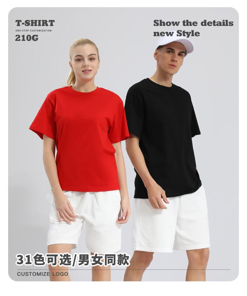 详情_04.jpg