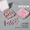 Eixo de Anel de Lixa Mini para Escultura de Unhas, Remoção de Pele Morta, Remoção de Cola de Esmalte, Acessórios de Ferramentas Especiais para Salões de Unhas