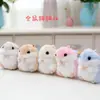Llavero Colgante de Peluche de Hámster de Dibujos Animados Muñeco de Ratón Decoración de Mochila Regalo Pequeño Juguete Mini de Moda