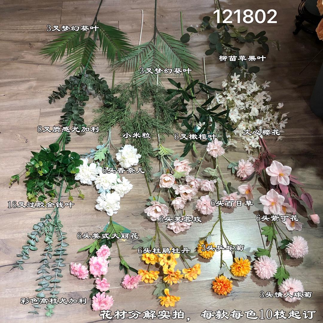 微信图片_20201219113106.jpg
