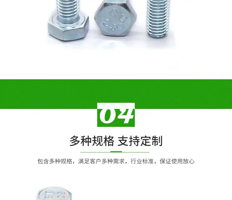 下_04.jpg