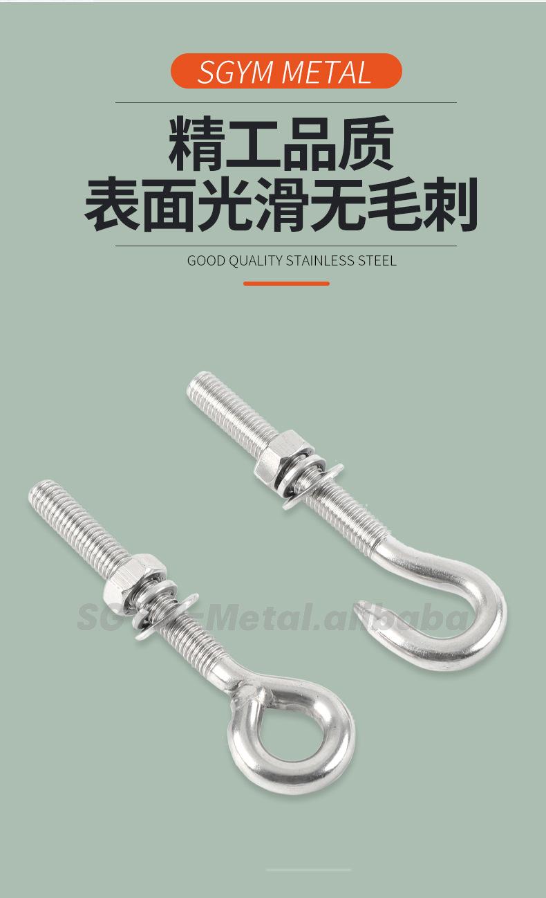 详情平母_03.jpg