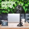 Novo Ventilador de Clipe Retrátil para Acampamento de Mesa Pequeno F3 com Haste de Alumínio Extensível Recarregável por USB e Temporizador de 360 Graus