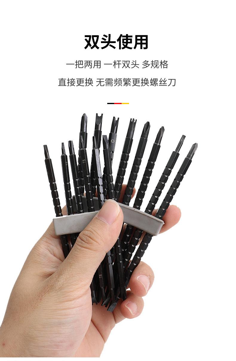 详情页_04.jpg?x-oss-process=image/format,png