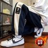 Pantalones de Chándal Jogger con Parches de Rayas Estilo Retro Americano para Hombre, Nuevos de Otoño e Invierno 2026, Felpa Engrosada, Marca de Moda, Pantalones para Estudiantes de Secundaria