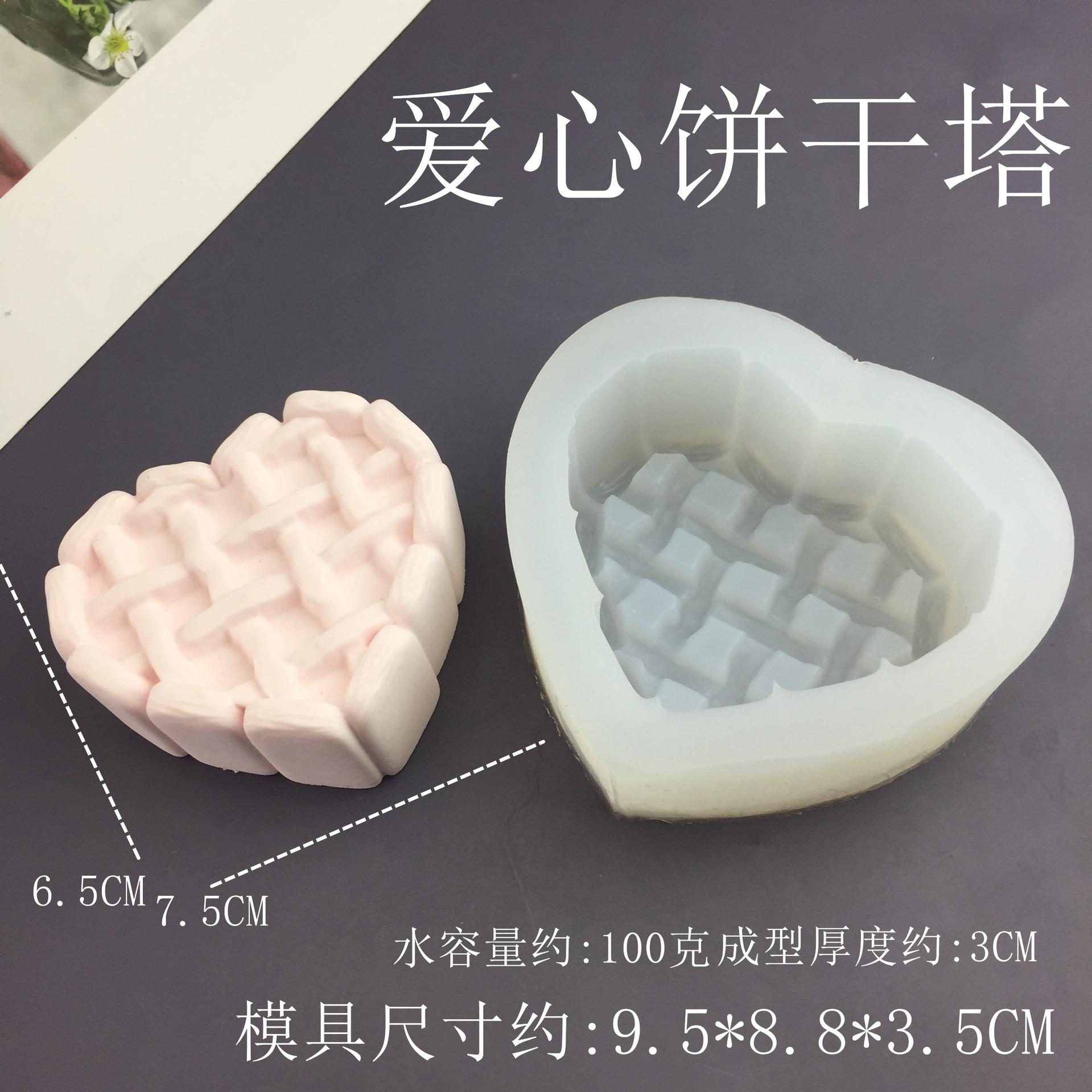 16_副本
