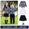 Uniformes Escolares de Estilo Britânico para Alunos do Ensino Fundamental, Jaquetas Suéter de Manga Longa, Uniformes de Classe, Uniformes de Jardim de Infância, Conjuntos de Roupa para Performance de Apresentação de Coro