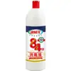 Kangweilong 84 Desinfetante 500ml Descontaminação Alvejante Amarelo Desinfetante Doméstico Hotel Hospital Fabricante Atacado