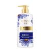 Champú Liangzhuang Perla Hidratante y Anticaspa Jabón Corporal Flor de Cerezo Aceite de Horneado Acondicionador Suavizante Sésamo Negro Suave Brillo Set