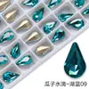 Rhinestone de Vidrio de Alta Calidad YEM-AA 8*13 Girasol Gota de Agua Punta Inferior Rhinestone para Uñas Rhinestone diy Ropa Zapatos Bolsos Accesorios