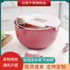 Balanza para Lavar Arroz de Acero Inoxidable, Juego de Recipientes con Colador Drenante, Colador de Arroz, Recipiente para Frutas y Verduras, Cesta Drenante Giratoria de 360 Grados, Pez Globo Graso