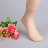 Calcetines de Cristal de Primavera y Otoño Calcetines Cortos Nuevos Calcetines de Terciopelo de Acero para Mujer Calcetines Finos Versátiles Suministro para Puestos Callejeros Venta al por Mayor