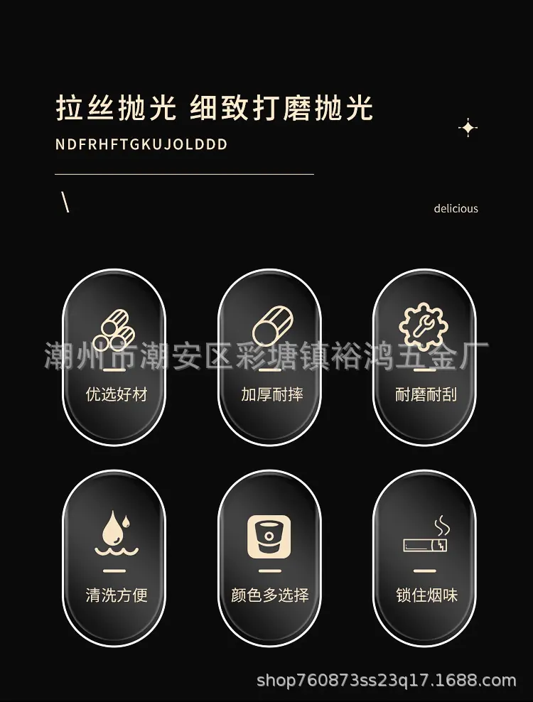 烟灰缸防飞灰