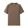 Camiseta unisex de cuello redondo 10A Sorona de tacto frío, 250g, uniforme para grupo de trabajo, color liso, versátil, se puede imprimir con texto