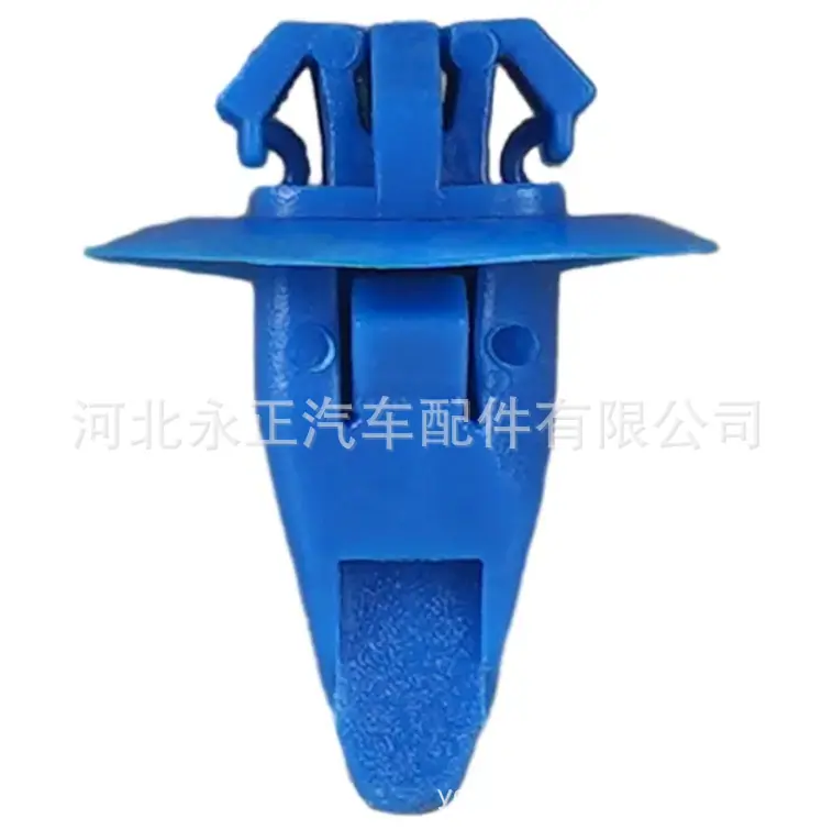 78a9105d-753a-44c6-b6fe-28c86f