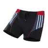 2026 Hot Spring Adulto Secado Rápido Talla Grande Bañador Cómodo Holgado Shorts de Natación Shorts de Playa Anti-Vergüenza