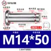 Acero Inoxidable 304 Pasador Cabeza Plana Ranurado Pasador de Posicionamiento Cilíndrico Pestillo con Anillo de Retención M4M5M6M8