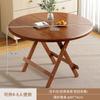 Mesa Dobrável, Mesa Redonda, Apartamento Pequeno, Moderna, Simples, Mesa Conveniente, Casa de Aluguel, Quiosque, Mesa de Jantar Doméstica, Mesa de Chá para Varanda
