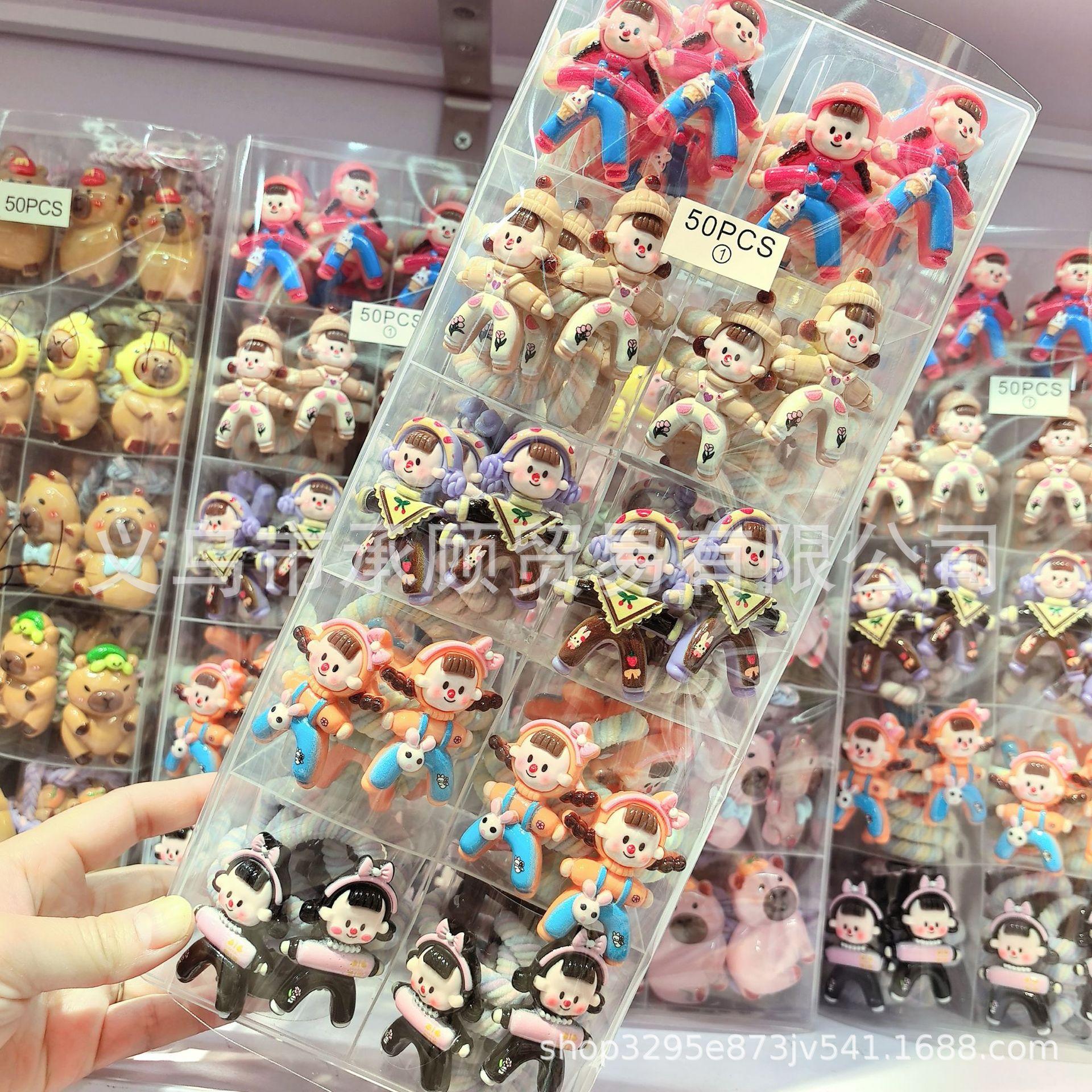 微信图片_20250311233324