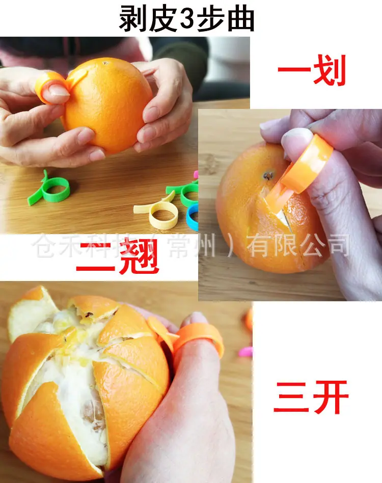 详情6.jpg
