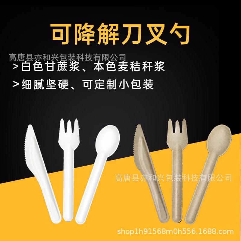 o1cn0156zfwf241edbvh0sg_!!2209