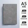 Caderno A5 Personalizado para Escritório, Diário Simples Espesso, Bloco de Notas de Alto Valor para Presente com Impressão de Logo