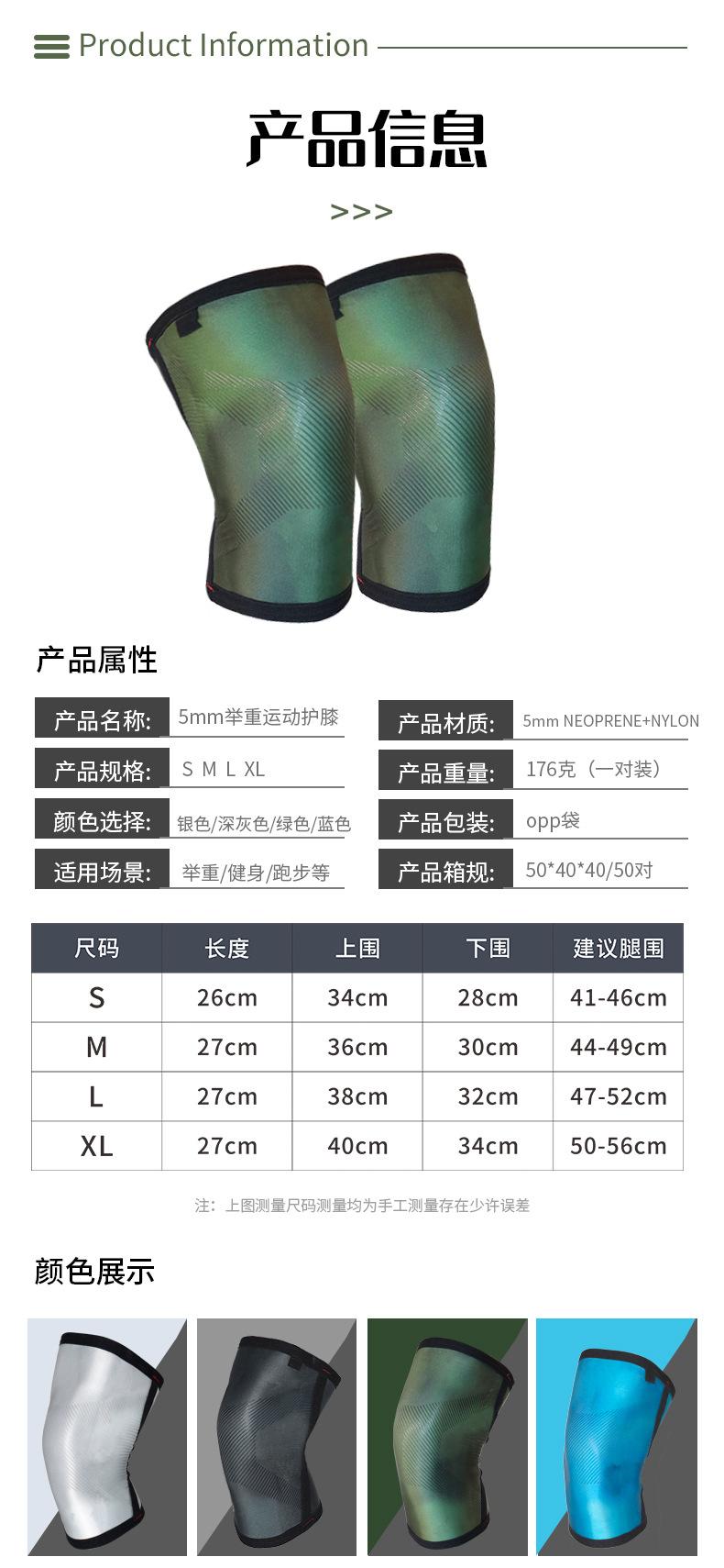 详情_04.jpg