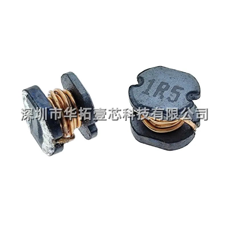 CD54 1.5UH