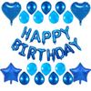Paquete de suministros de decoración para fiesta de cumpleaños, traje de globos con letras de cumpleaños, globo de feliz cumpleaños de oro rosa de 16 pulgadas