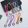Nuevo Cordón para Teléfono Móvil de Cuero PU Empalmado de Huayang, Cordón para Teléfono Móvil de Cuerda Trenzada Colorida, Correa para Botella de Agua con Llavero