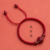 Cinabrio doce Zodiaco pulsera de cuerda roja femenina cuentas año de nacimiento pulsera tejida masculina cinabrio natural