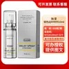 Amor Exclusivo Serie Completa Lubricante Íntimo para Parejas Líquido para el Orgasmo Píldora Reafirmante Crema Nutritiva Juguetes Sexuales Divertidos para Adultos