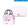 2025 Novo Produto Transfronteiriço Desenho Animado Sanrio Hello Kitty Gato Kuromi Estudante Trabalhador de Escritório Substituição de Refeição Almoço